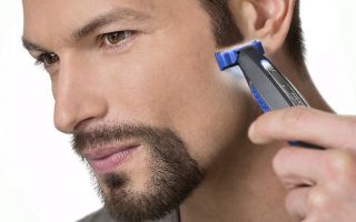 Как брить бороду бритвой, станком, триммером, машинкой